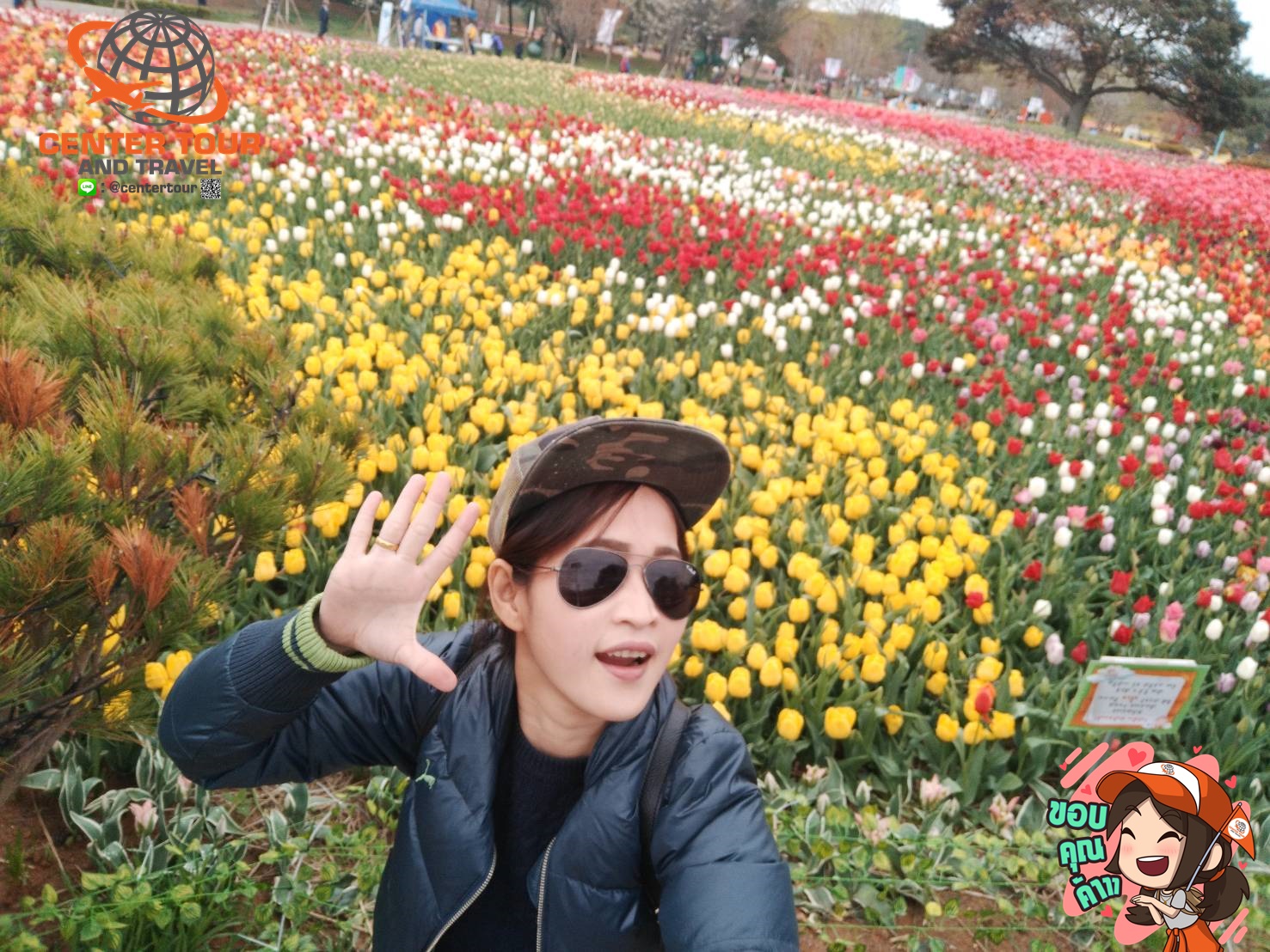 ทัวร์เกาหลี 