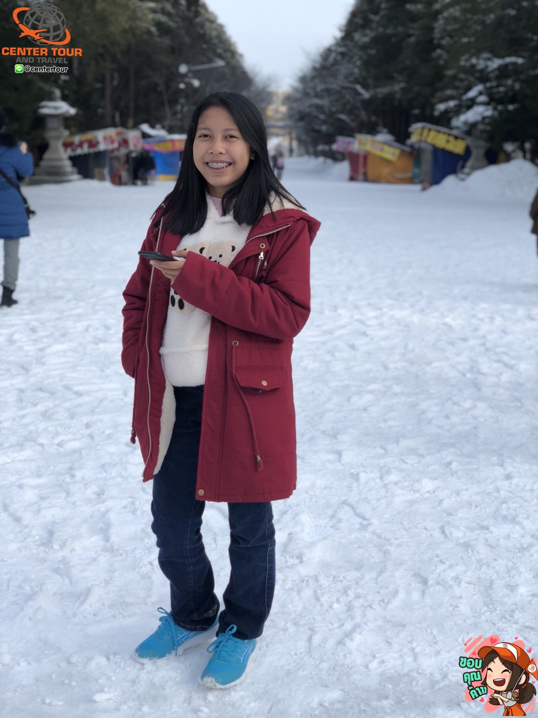 ทัวร์ญี่ปุ่น 