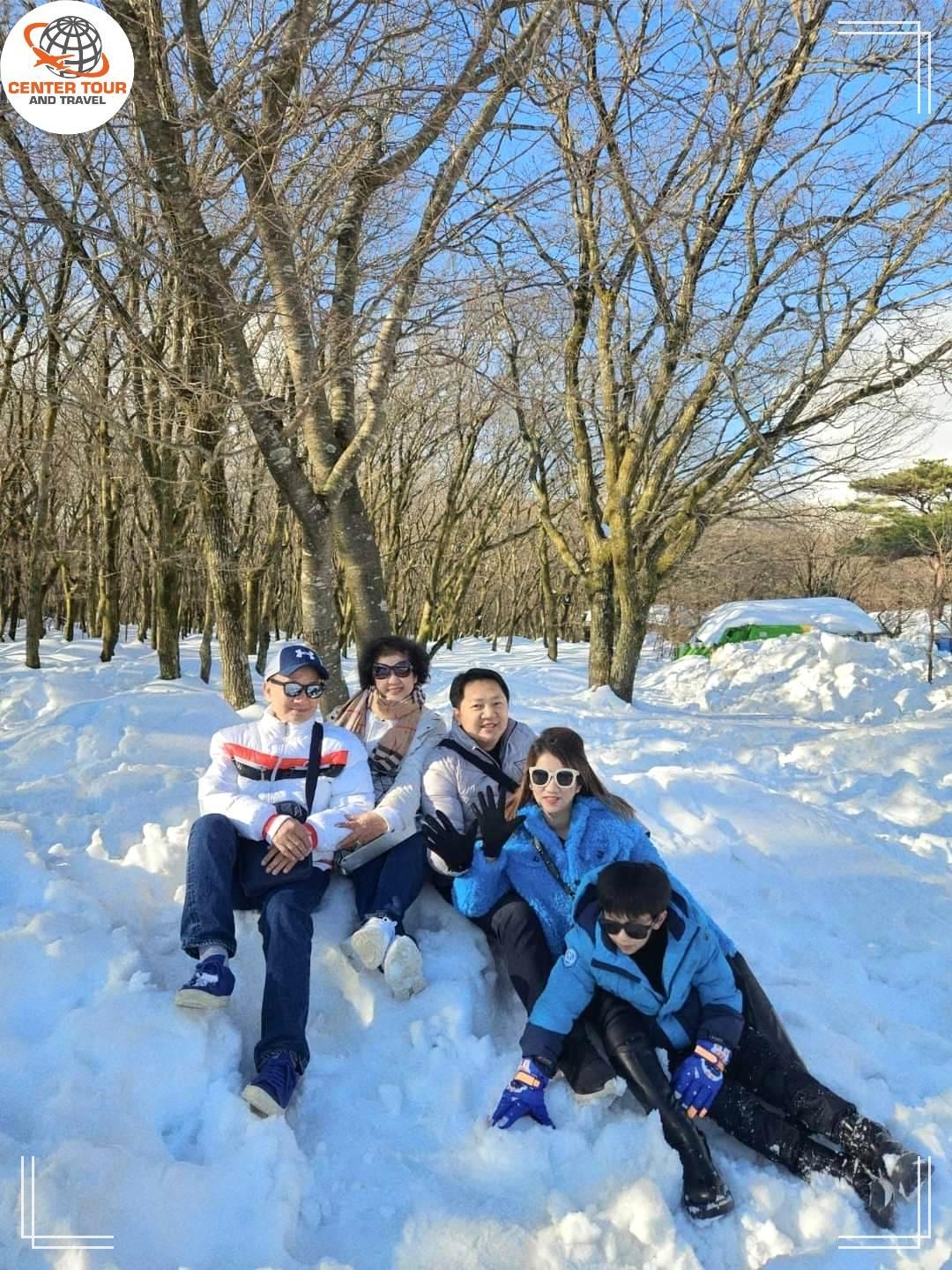 ทัวร์เกาหลี 