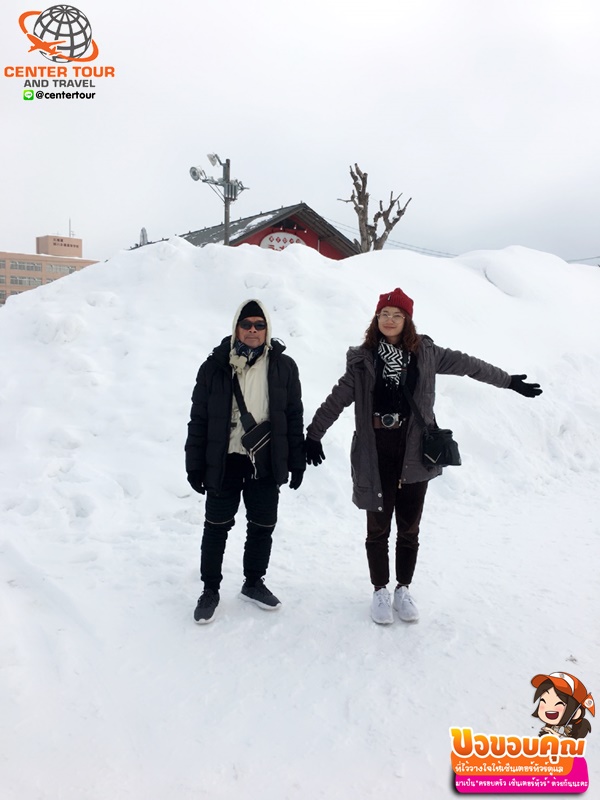 ทัวร์ญี่ปุ่น 