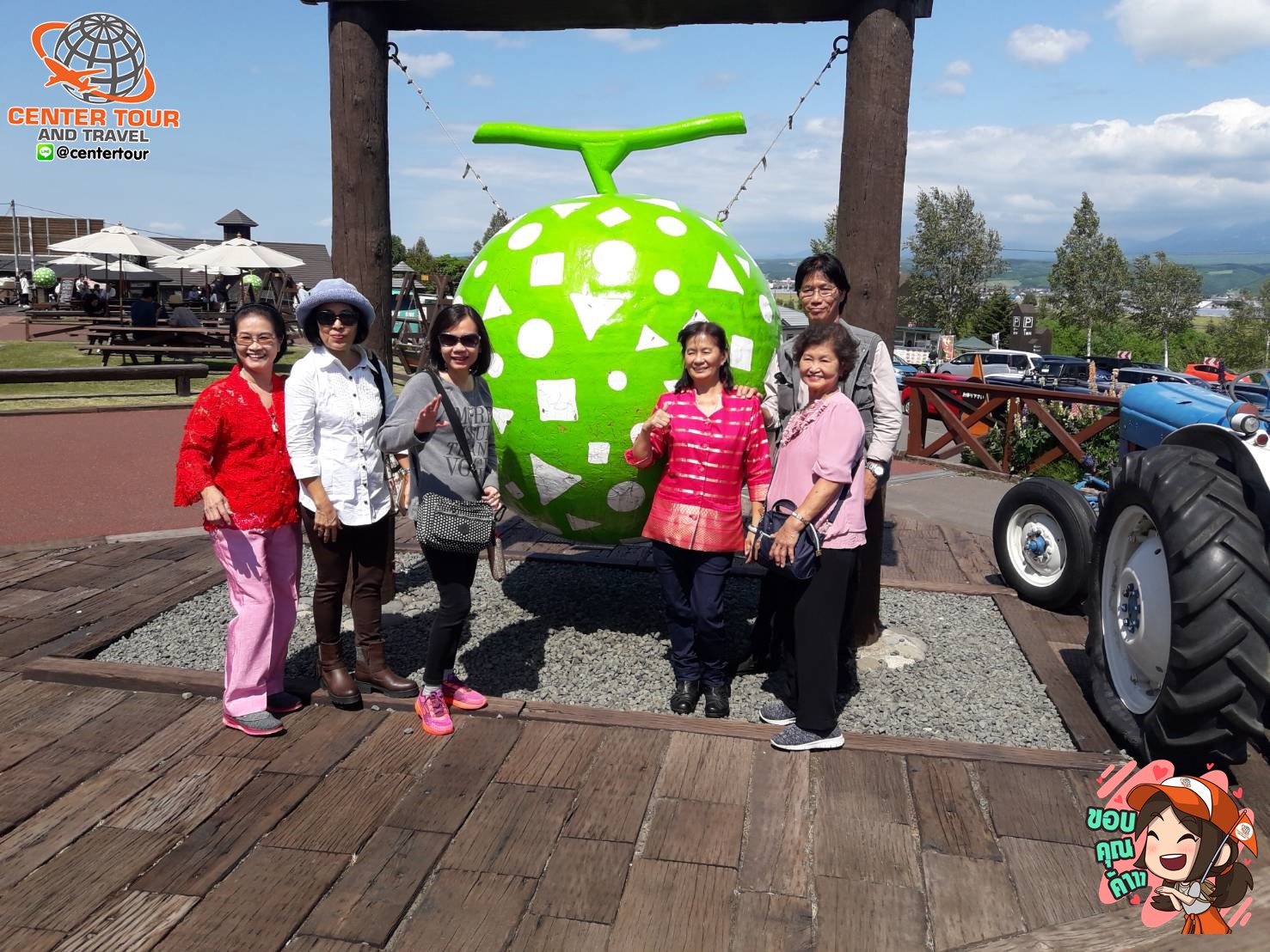 ทัวร์ญี่ปุ่น 