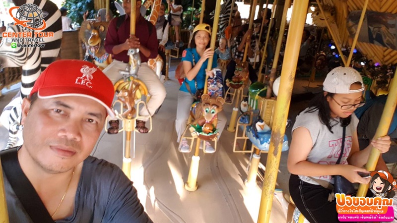 ทัวร์สิงคโปร์ 