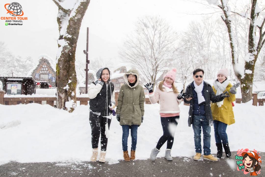 ทัวร์ญี่ปุ่น 