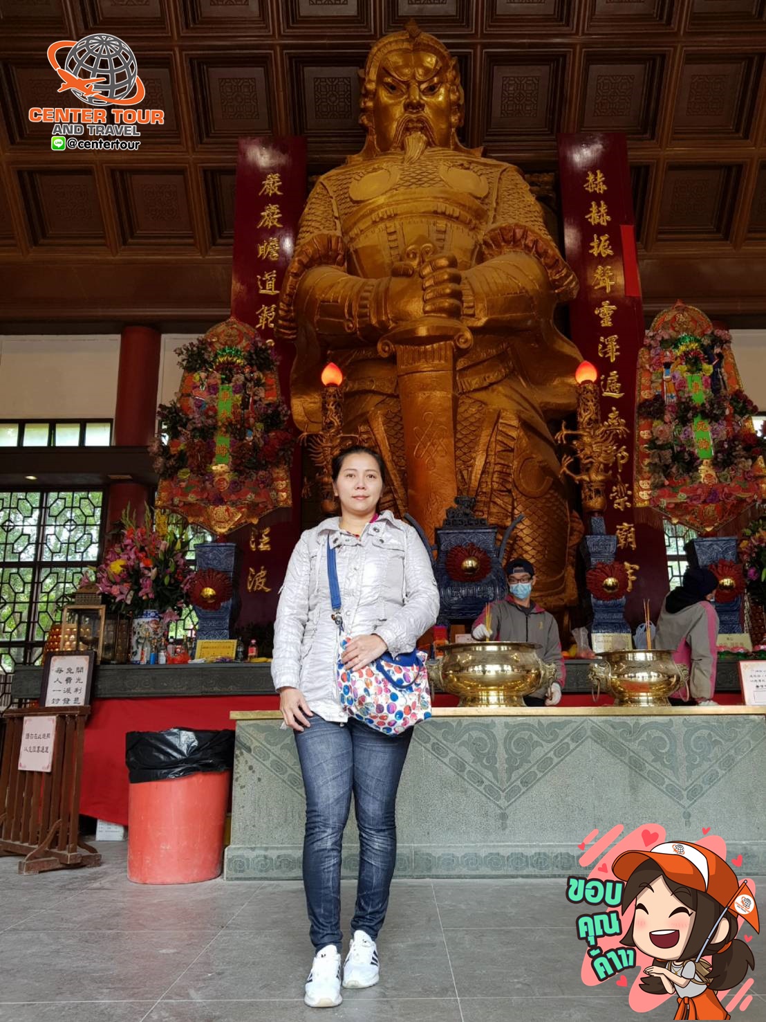 ทัวร์ฮ่องกง 