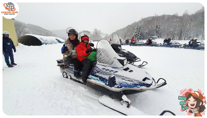 รีวิวลูกค้า ทัวร์ญี่ปุ่น