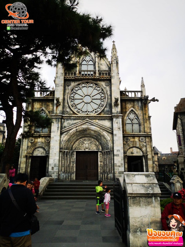 ทัวร์เวียดนาม 