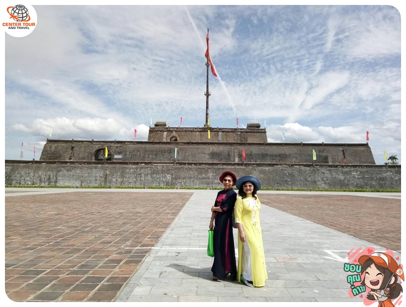 ทัวร์เวียดนาม 