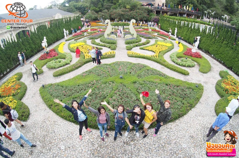 ทัวร์เวียดนาม 