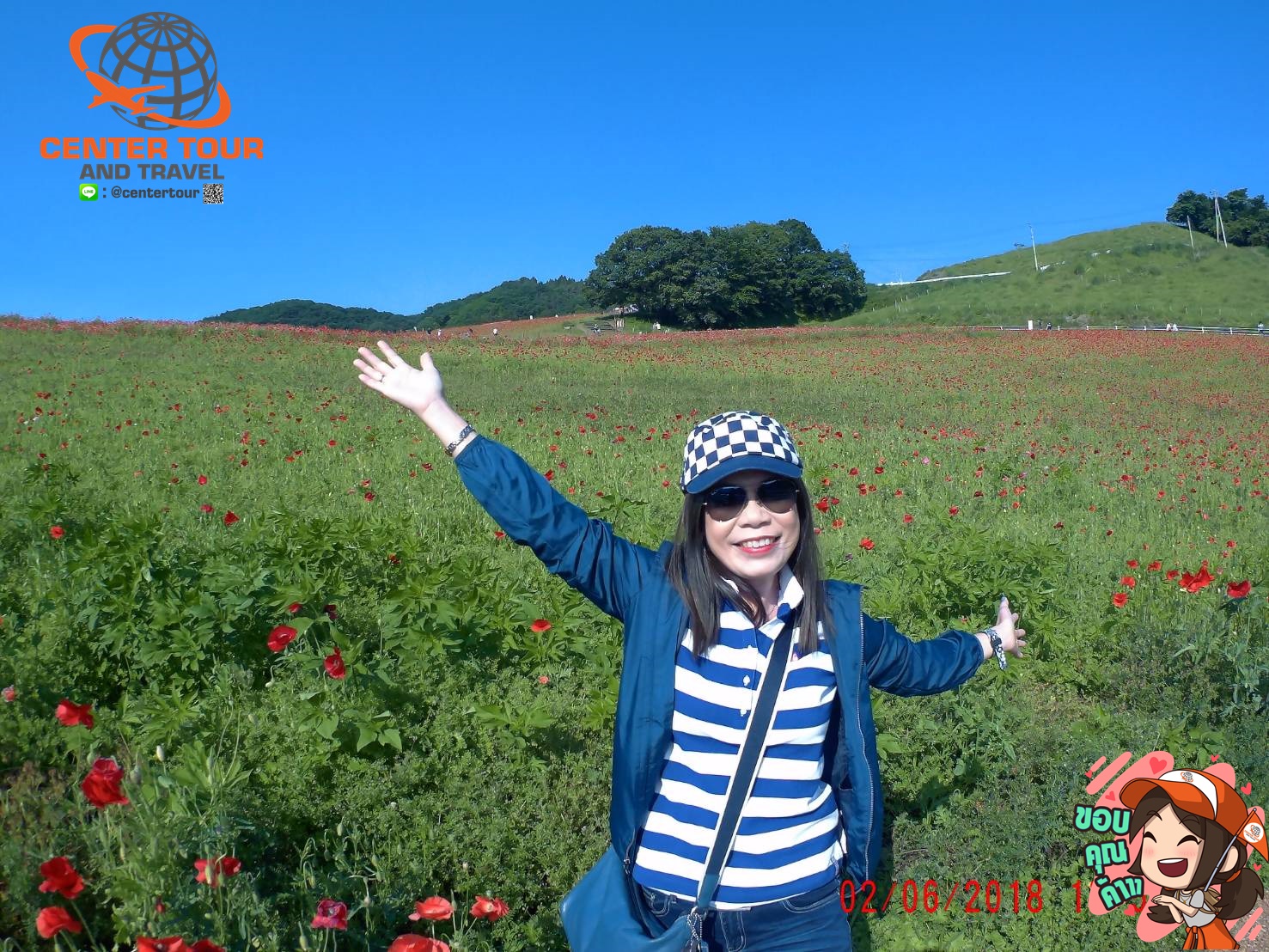 ทัวร์ญี่ปุ่น 