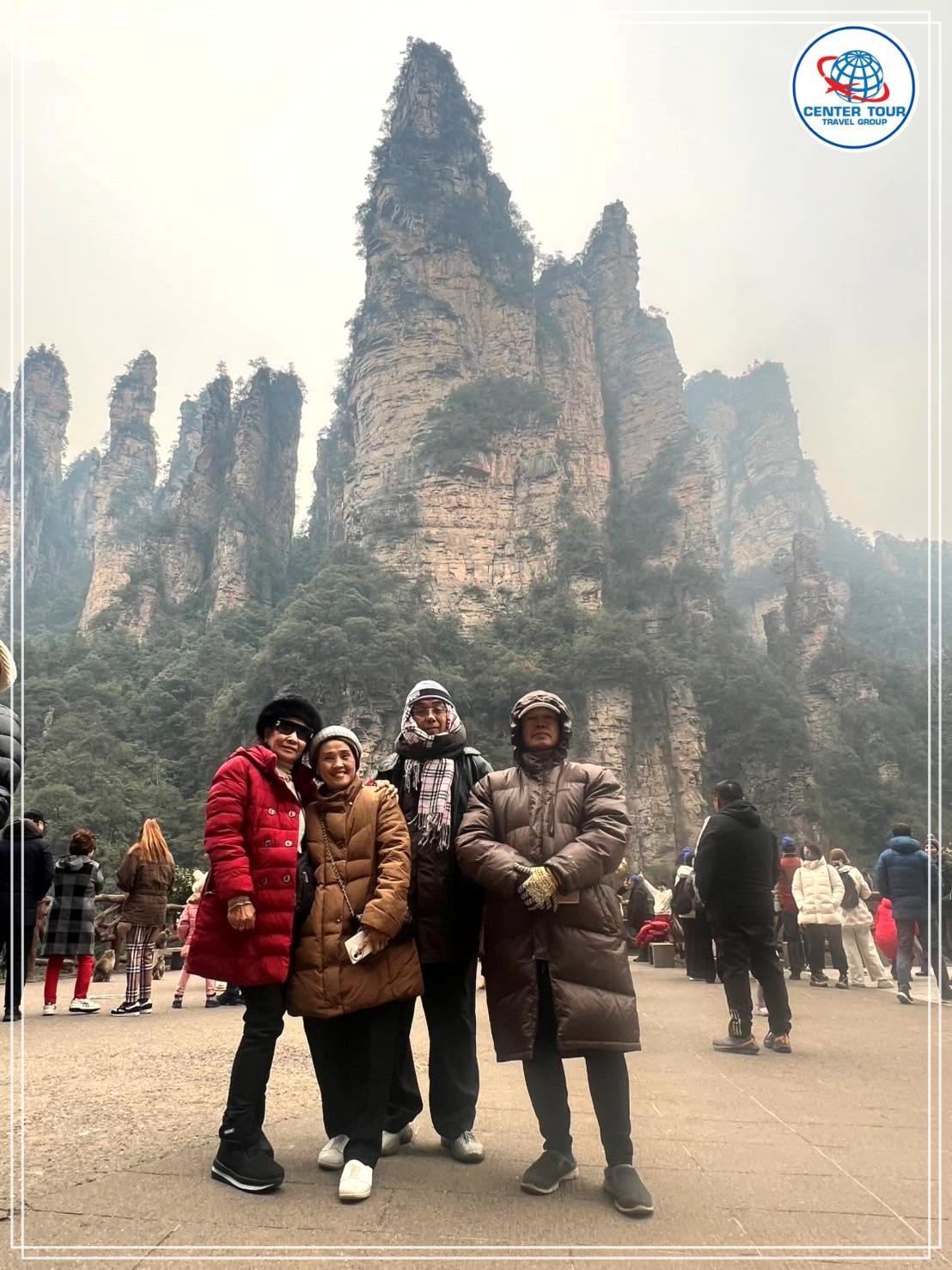 ทัวร์จีน 