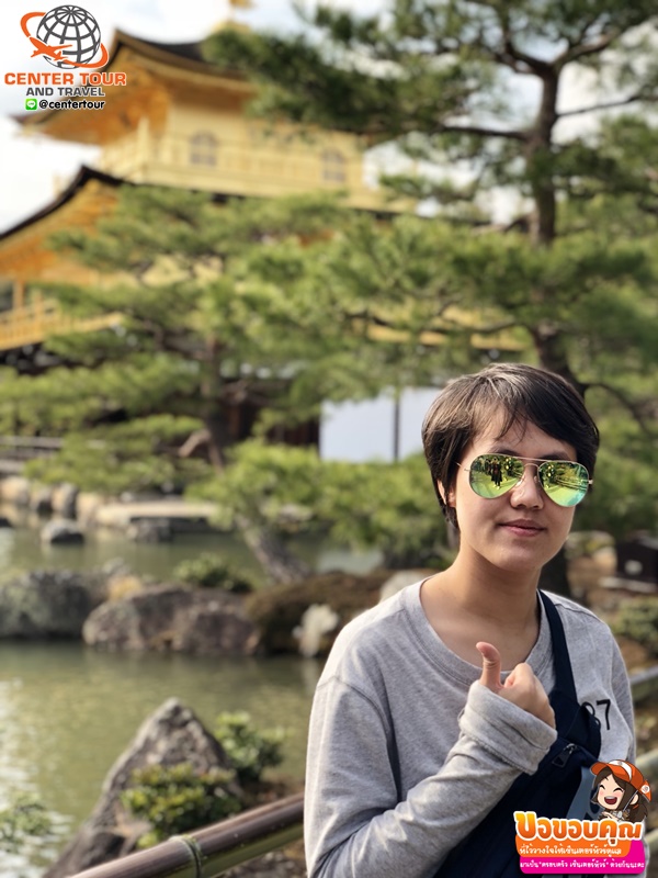 ทัวร์ญี่ปุ่น 