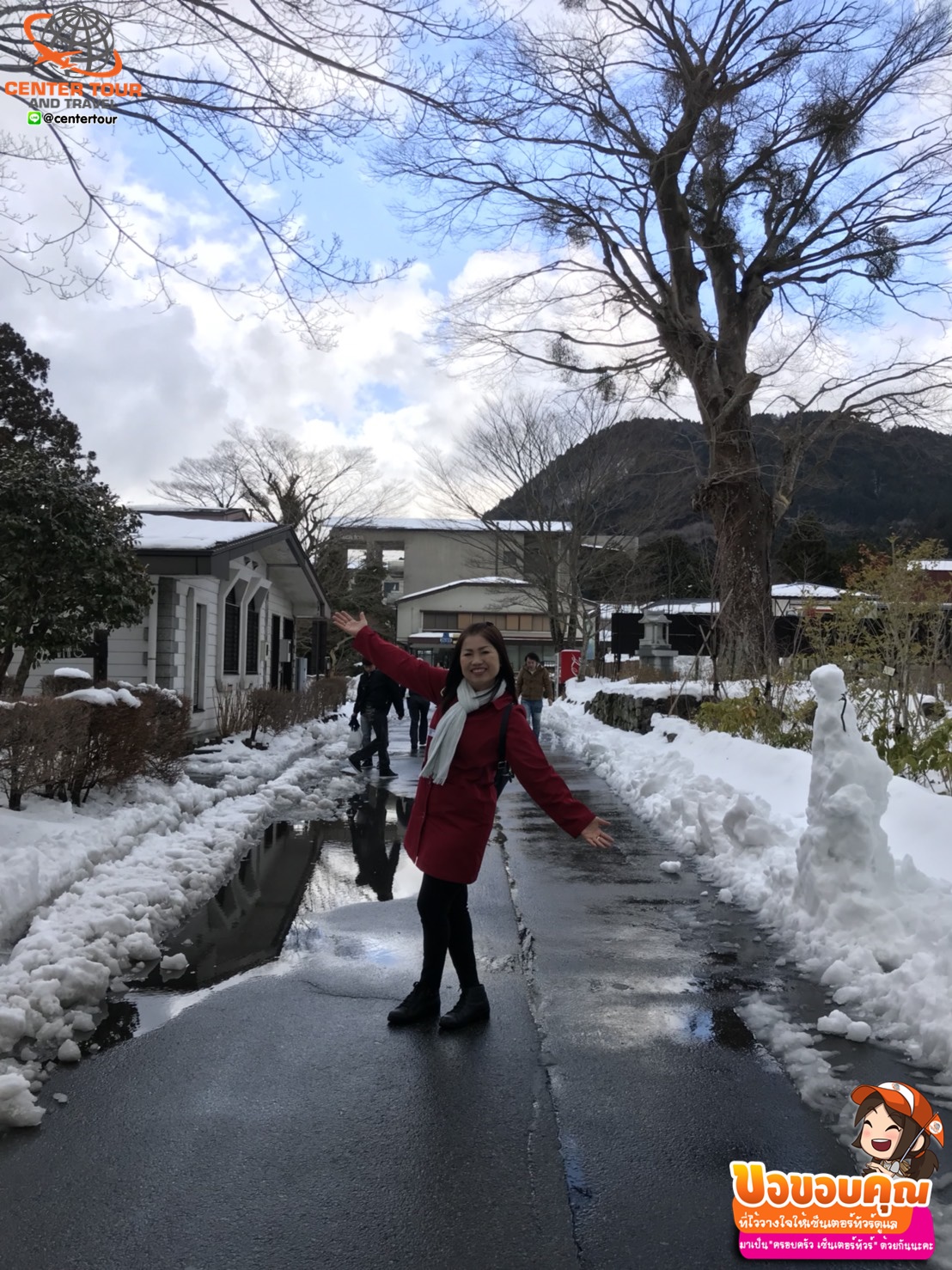 ทัวร์ญี่ปุ่น 