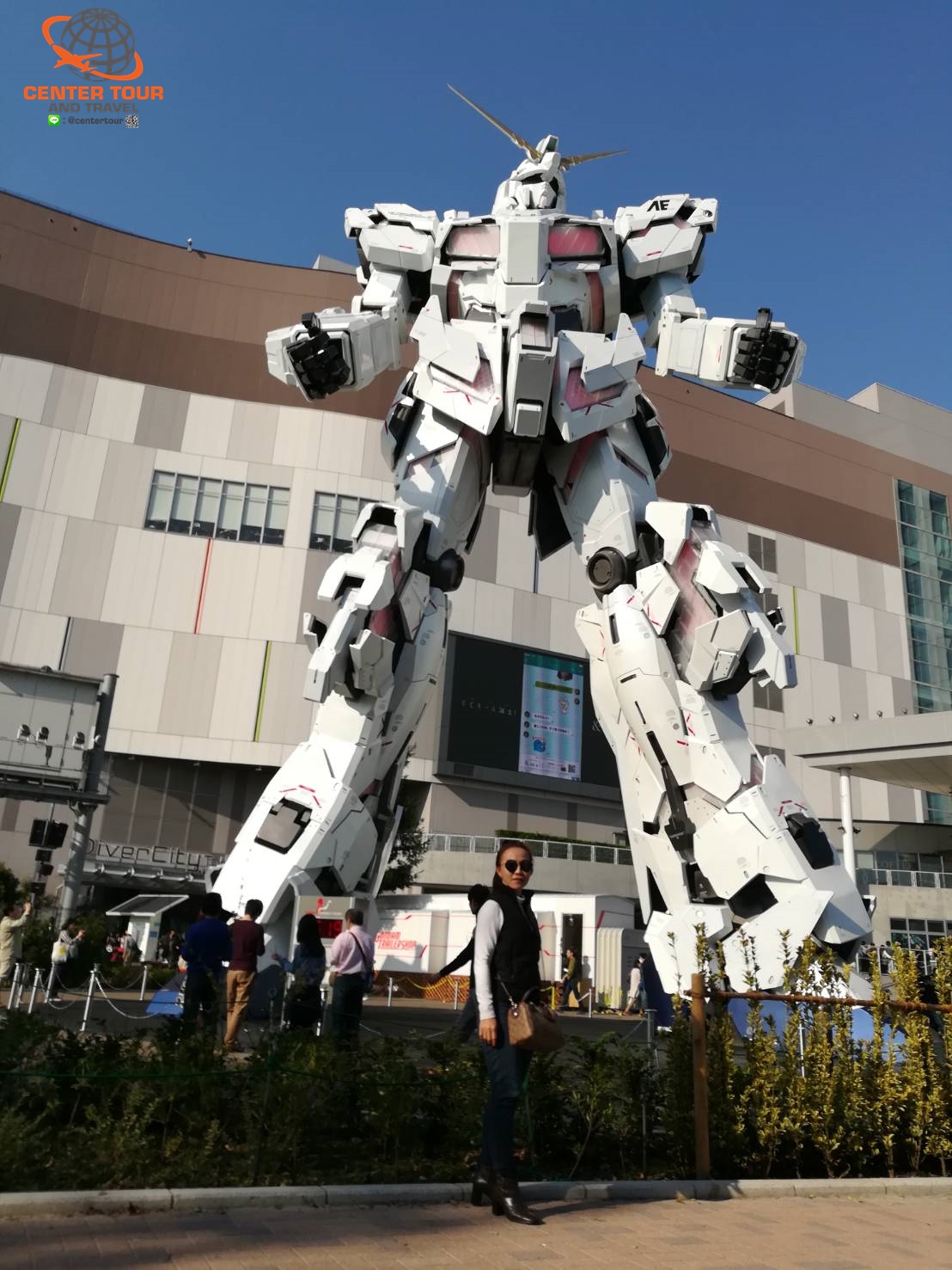 ทัวร์ญี่ปุ่น 