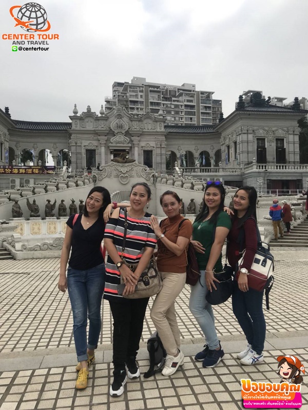 ทัวร์ฮ่องกง 