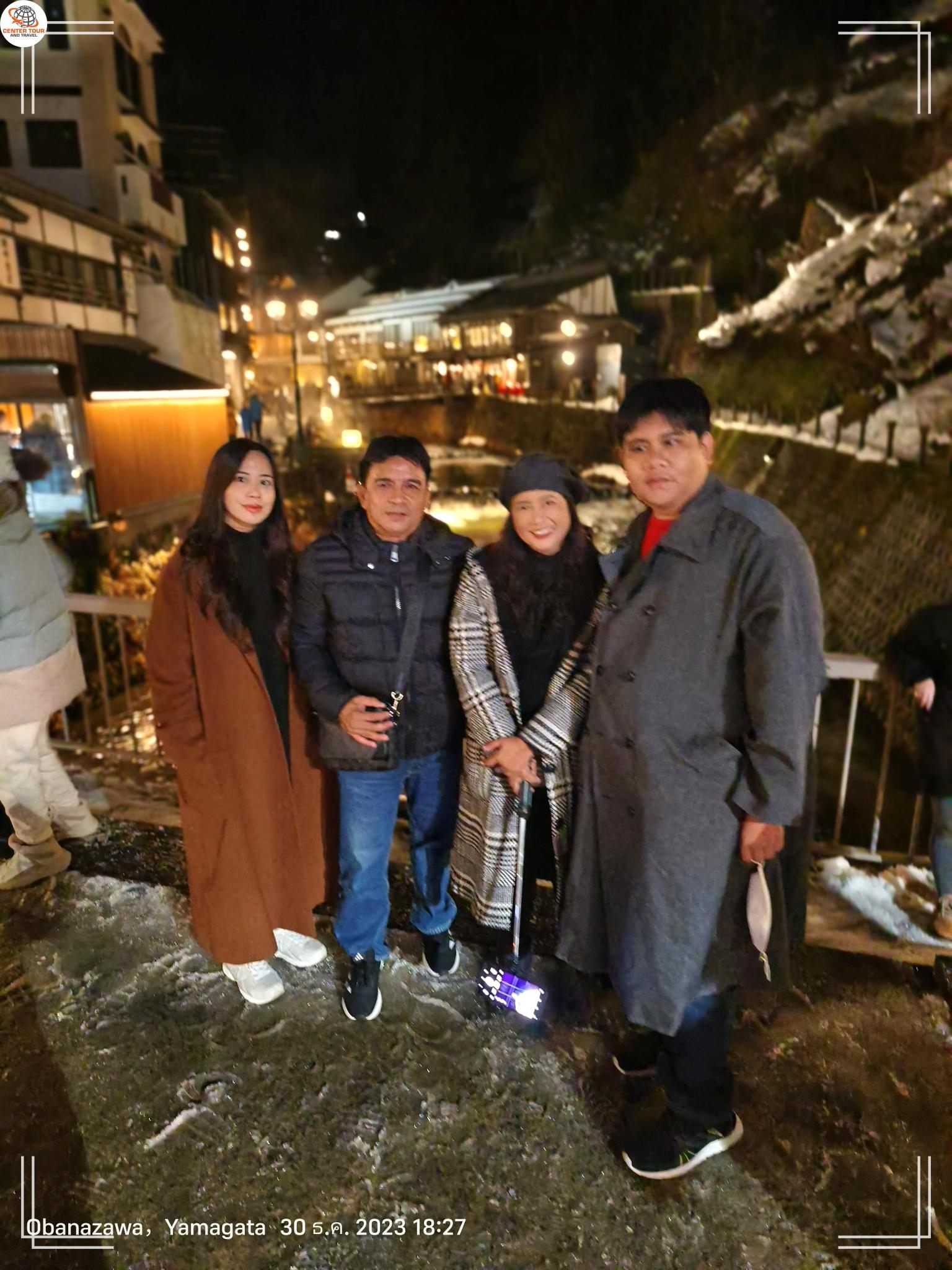 ทัวร์ญี่ปุ่น 