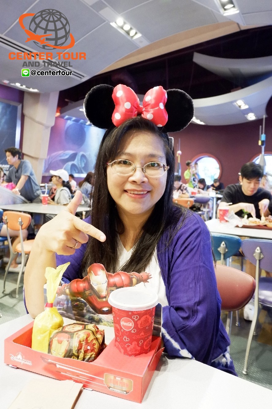 ทัวร์ฮ่องกง 