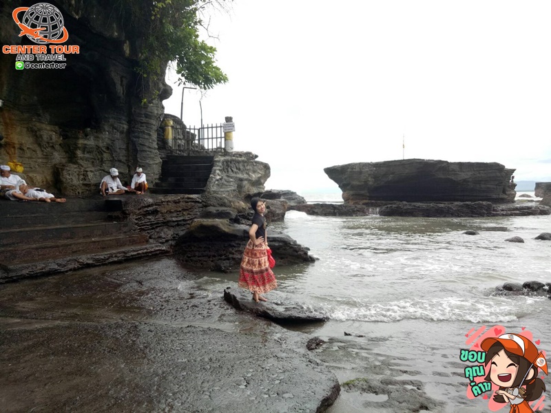 ทัวร์อินโดนีเชีย 