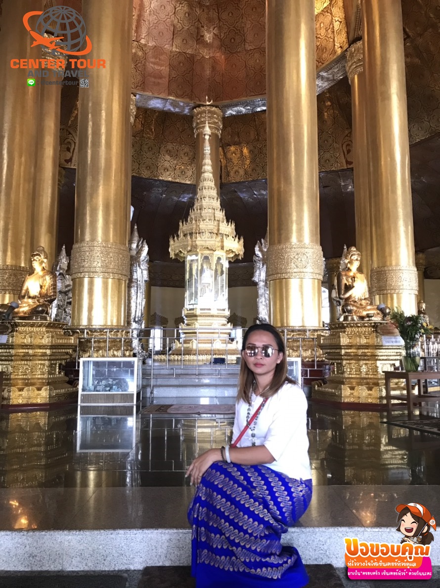 ทัวร์พม่า 