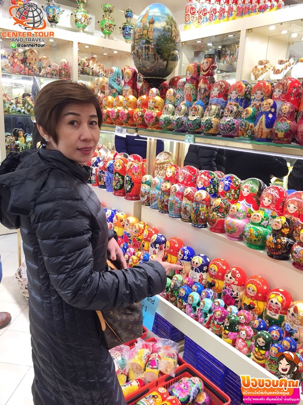 ทัวร์รัสเซีย 