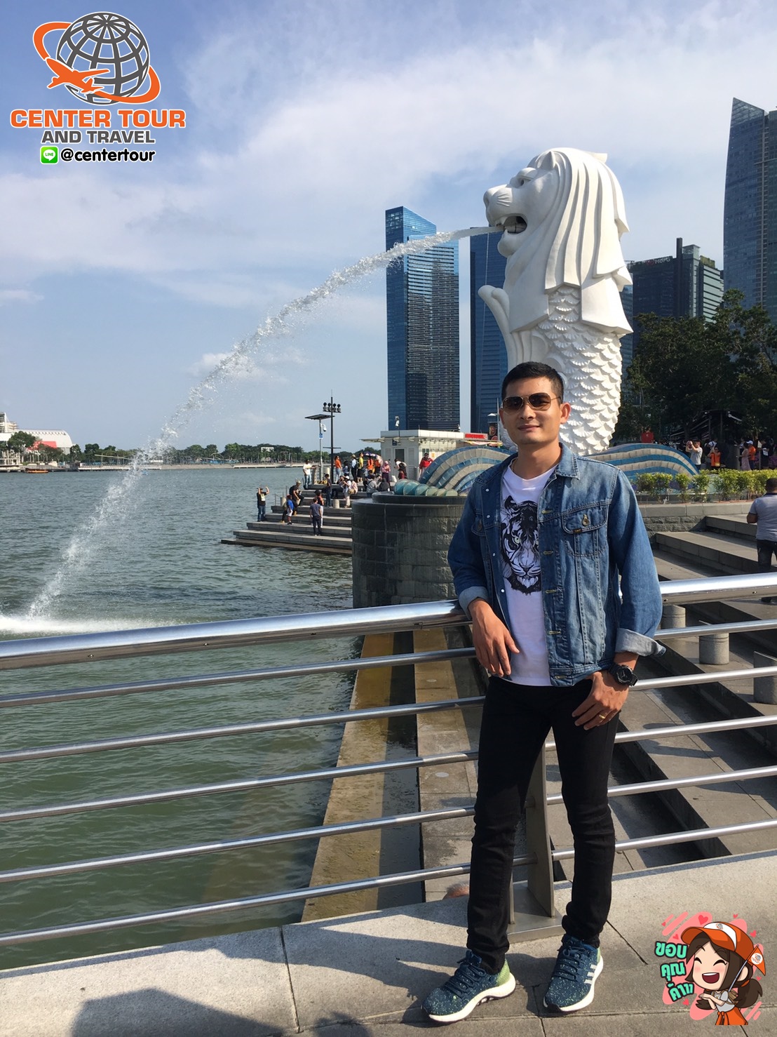 ทัวร์สิงคโปร์ 