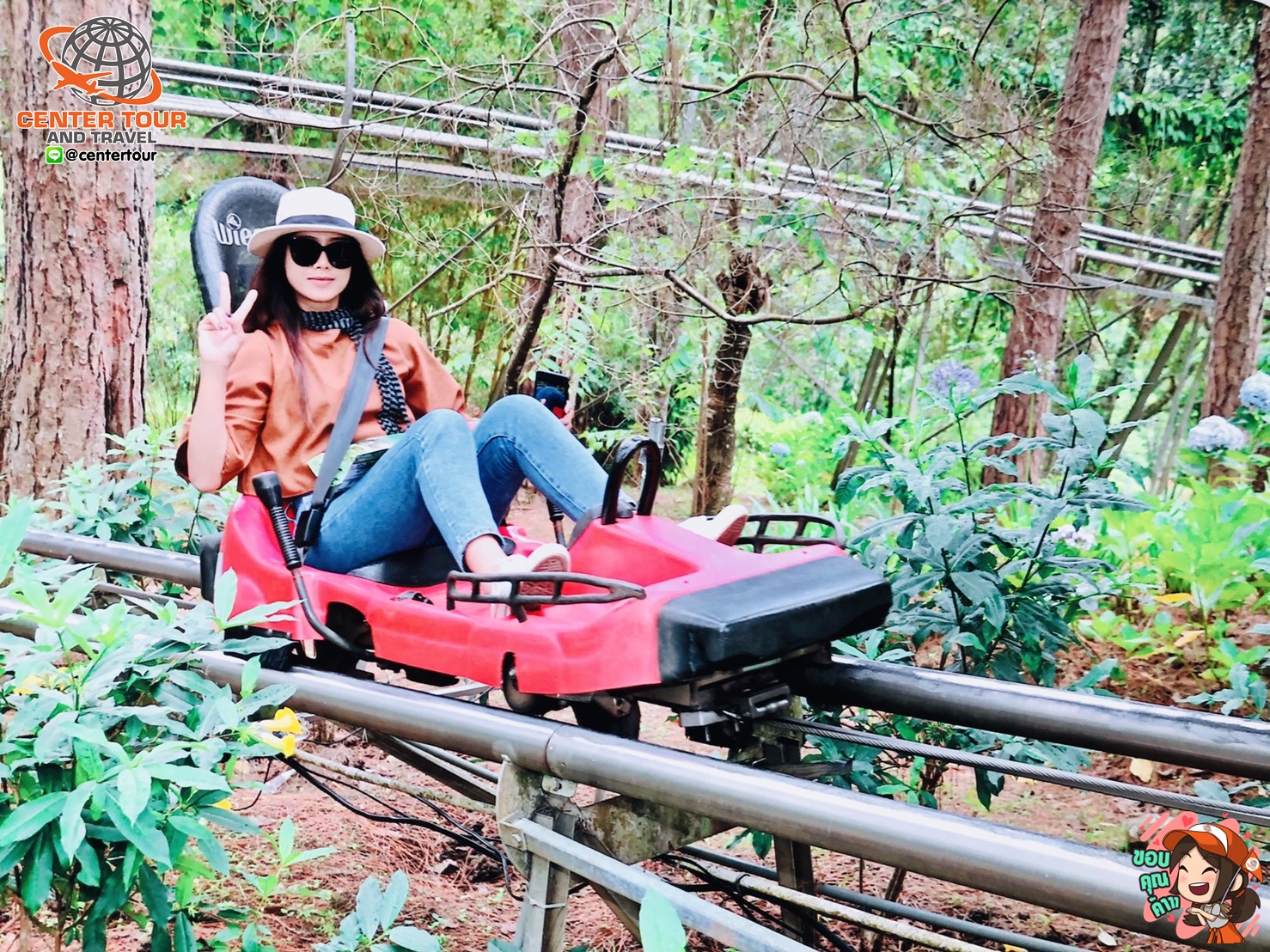 ทัวร์เวียดนาม 