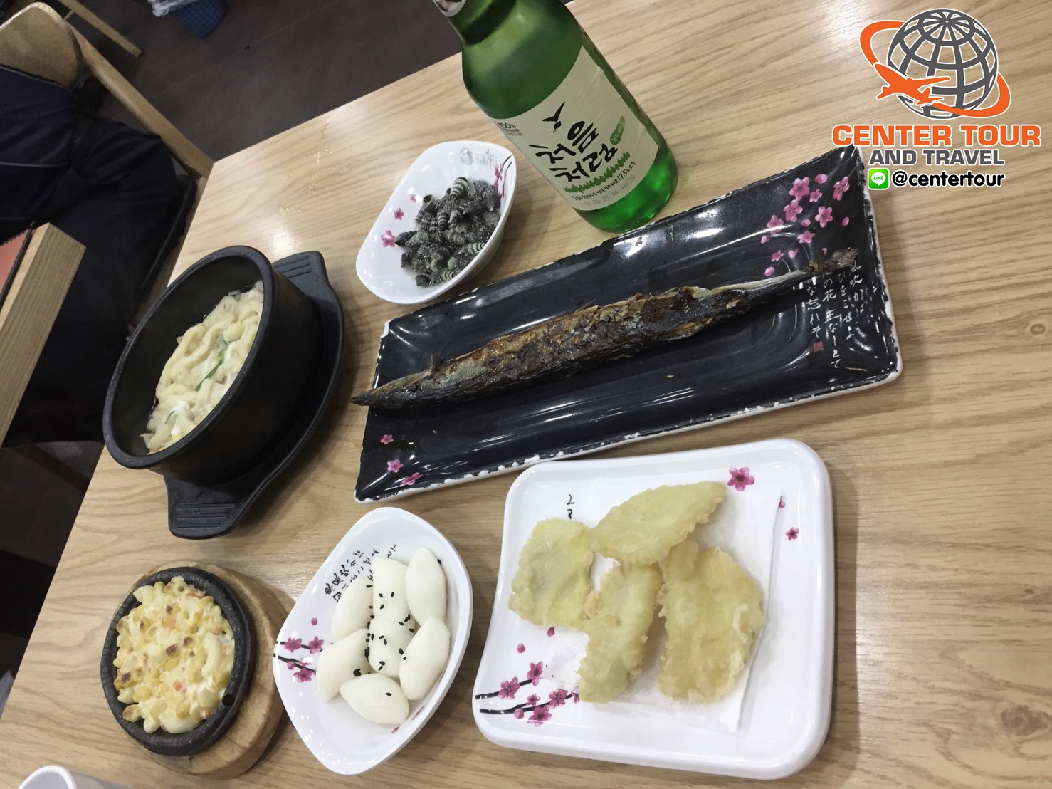 ทัวร์เกาหลี 