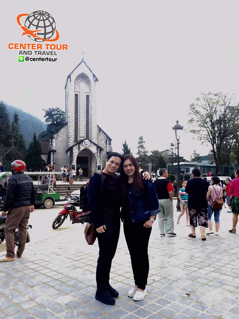 ทัวร์เวียดนาม 