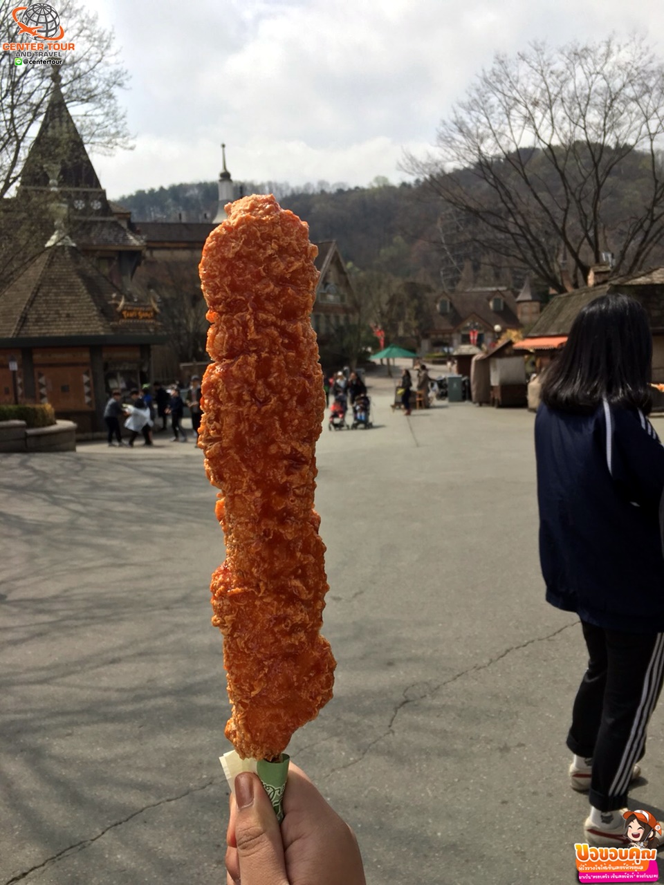 ทัวร์เกาหลี 