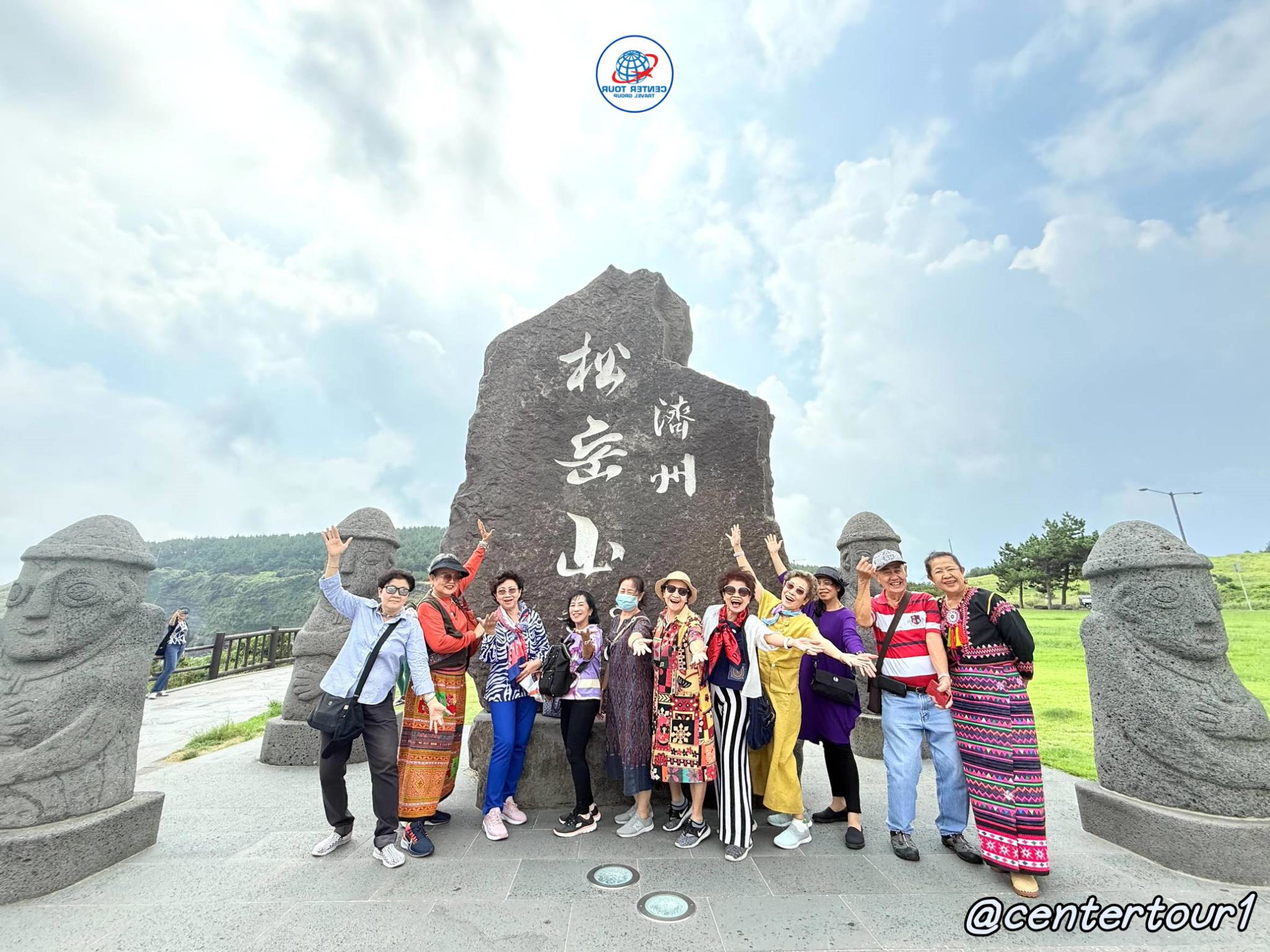 ทัวร์เกาหลี 