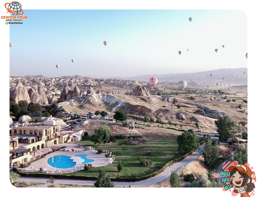 ทัวร์ตุรกี 