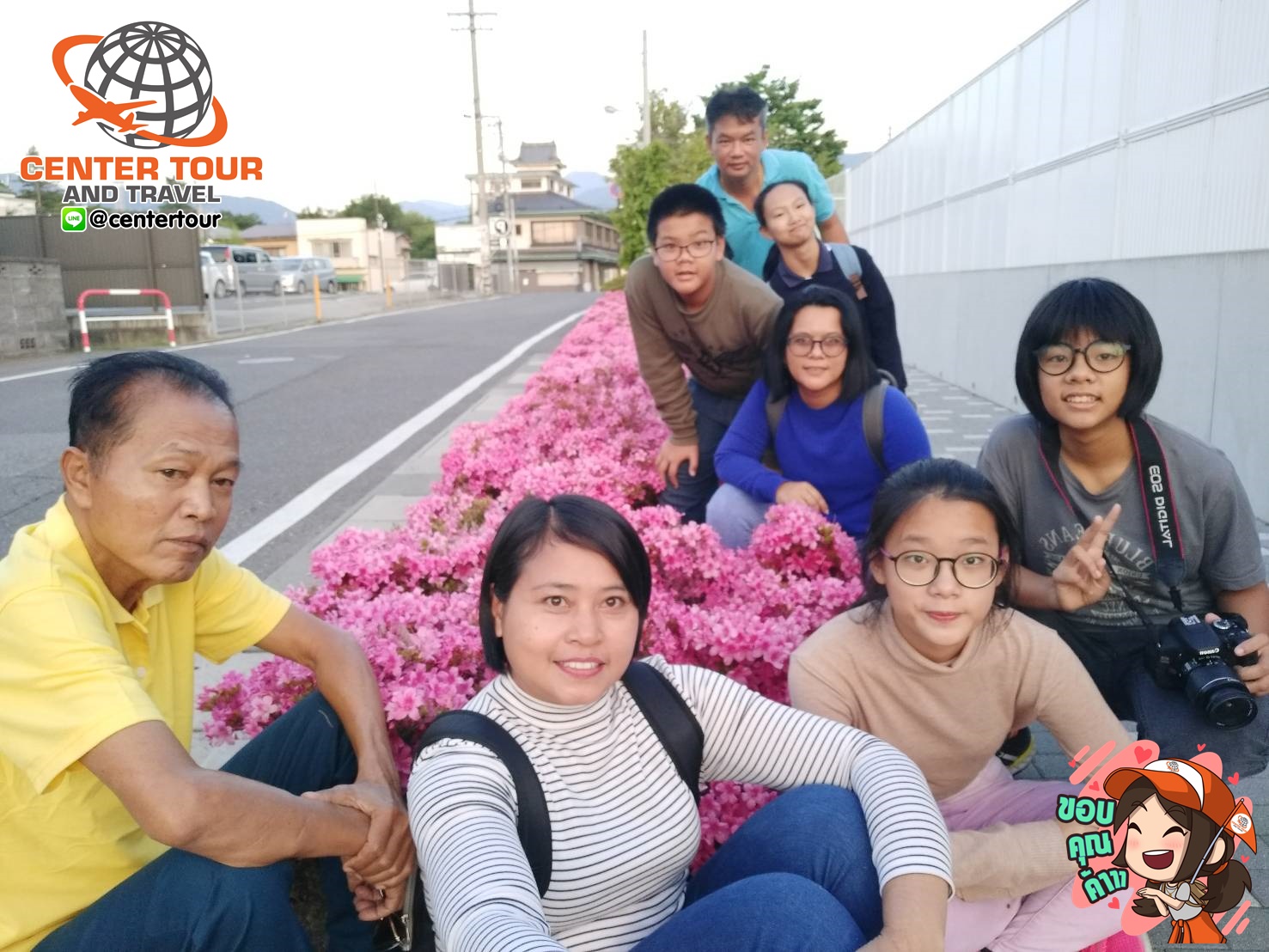 ทัวร์ญี่ปุ่น 