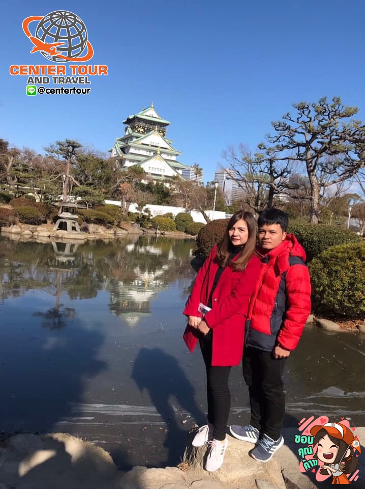 ทัวร์ญี่ปุ่น 