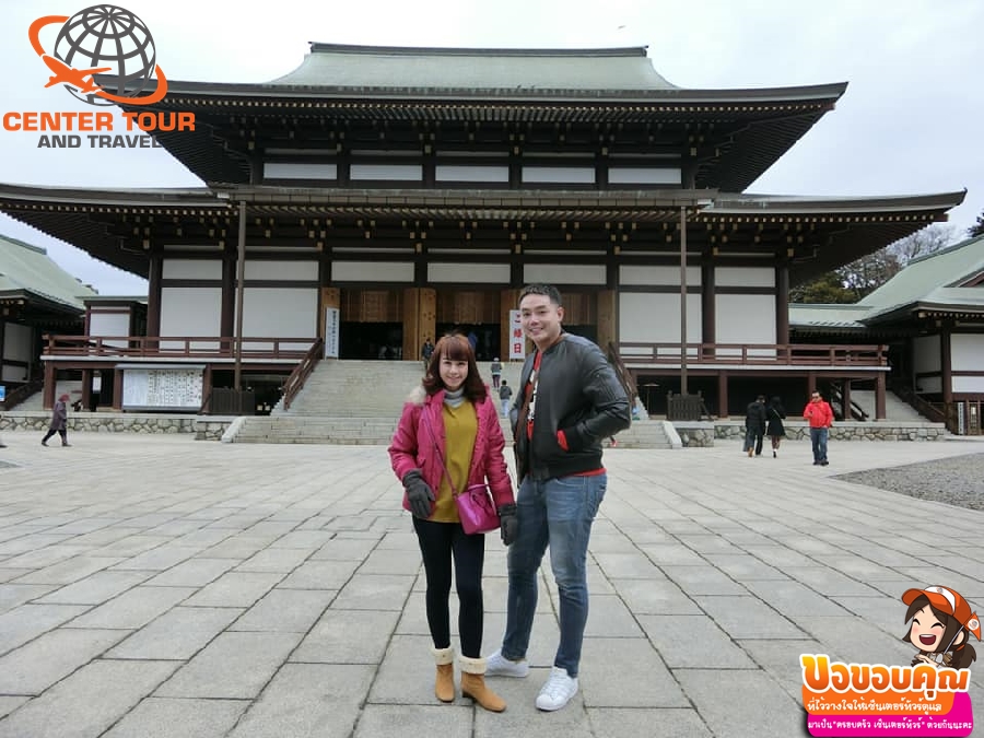 ทัวร์ญี่ปุ่น 