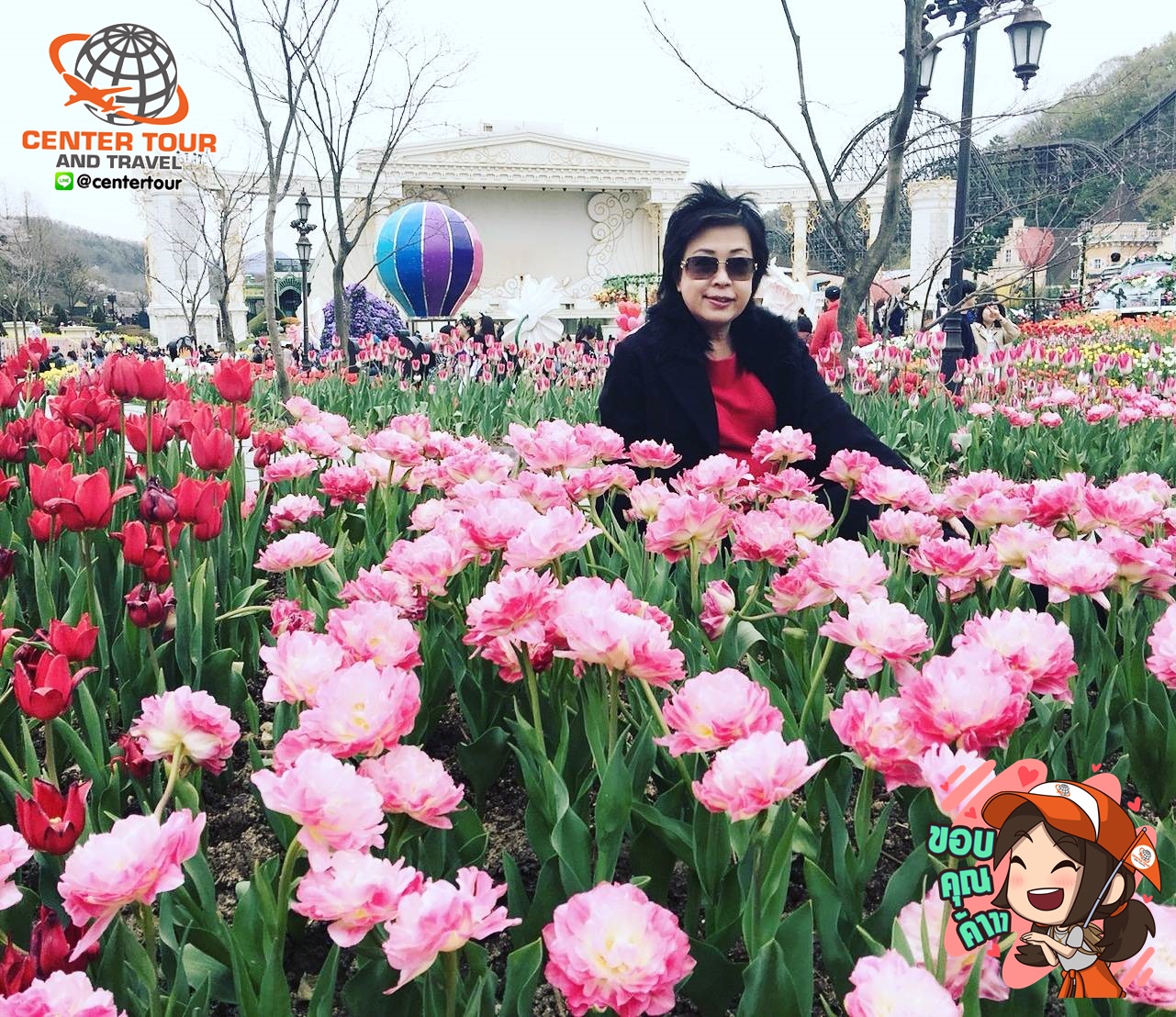 รีวิวลูกค้า ทัวร์เกาหลี