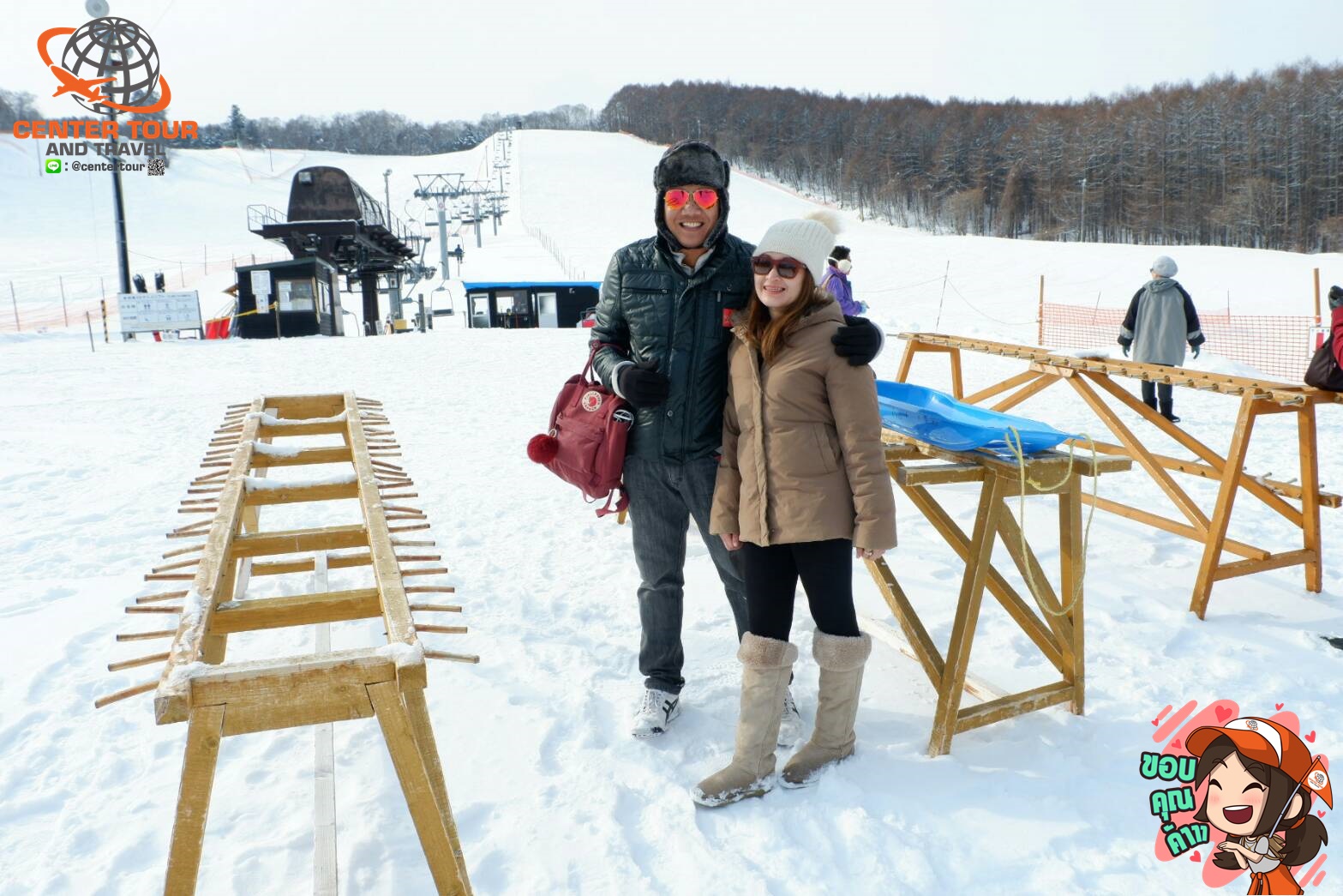 ทัวร์ญี่ปุ่น 