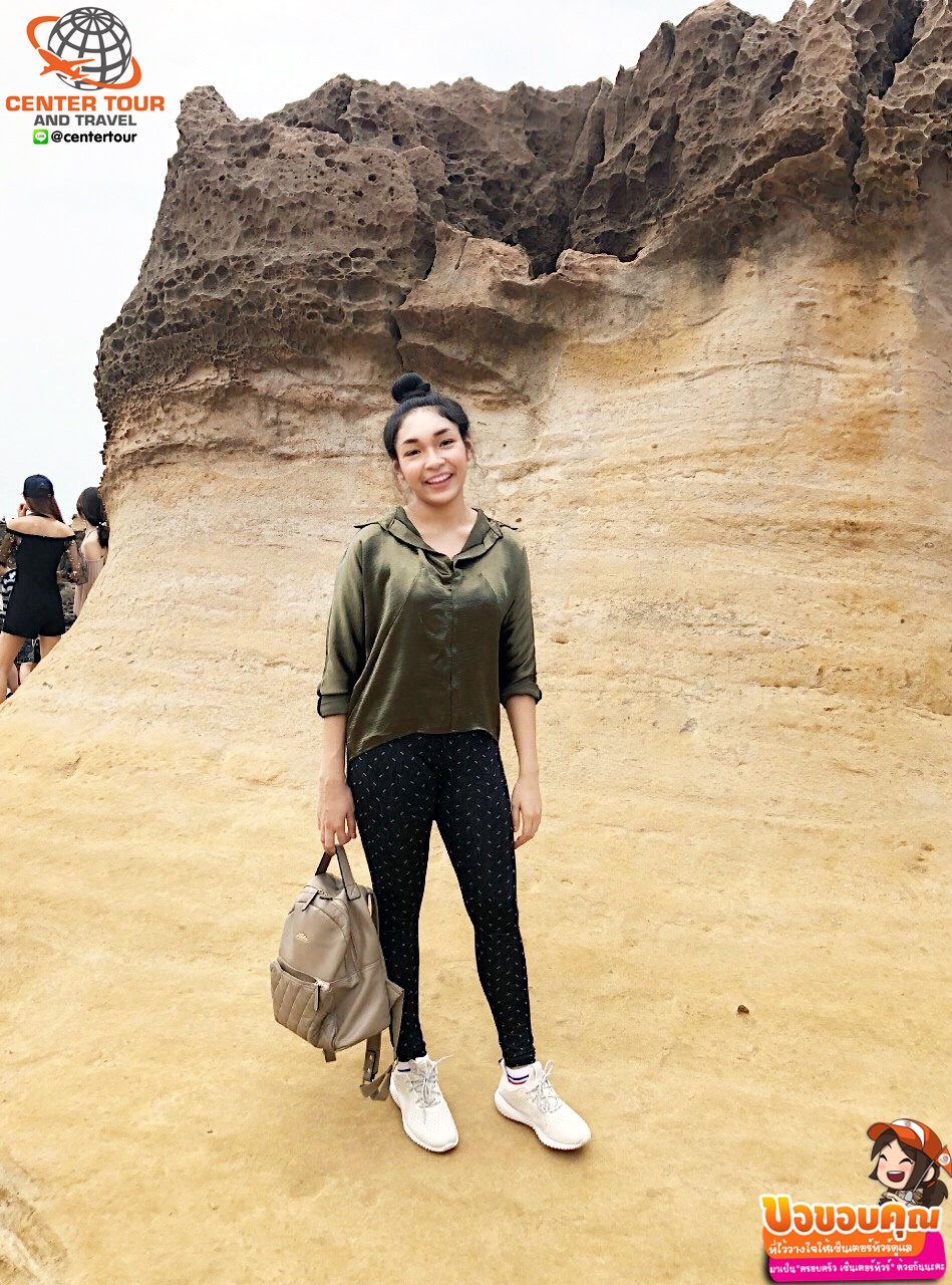 ทัวร์ไต้หวัน 