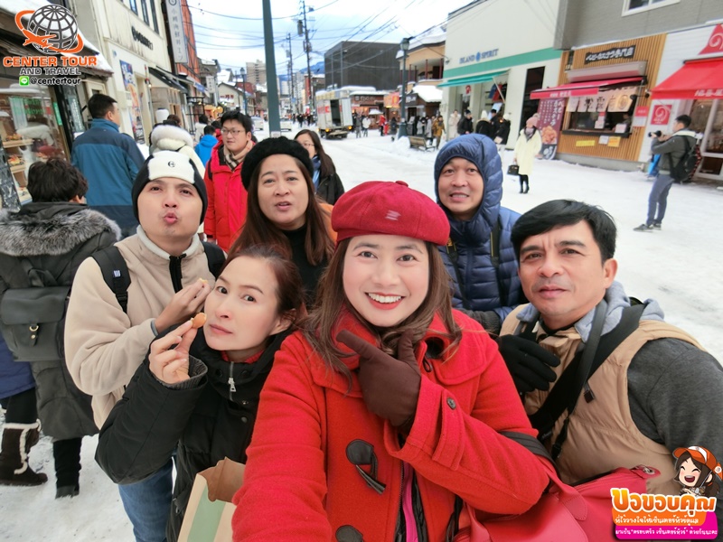 ทัวร์ญี่ปุ่น 