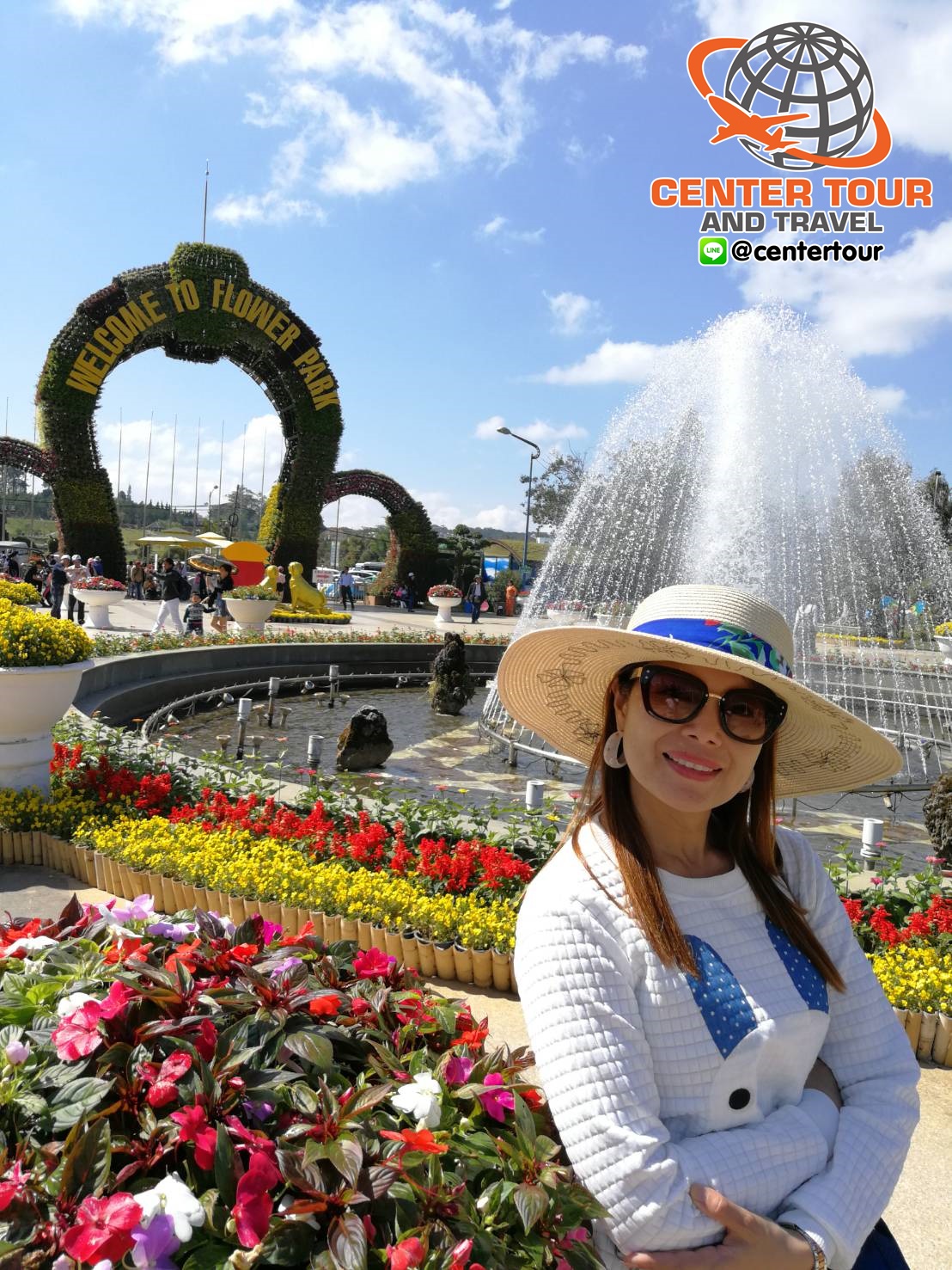 ทัวร์เวียดนาม 