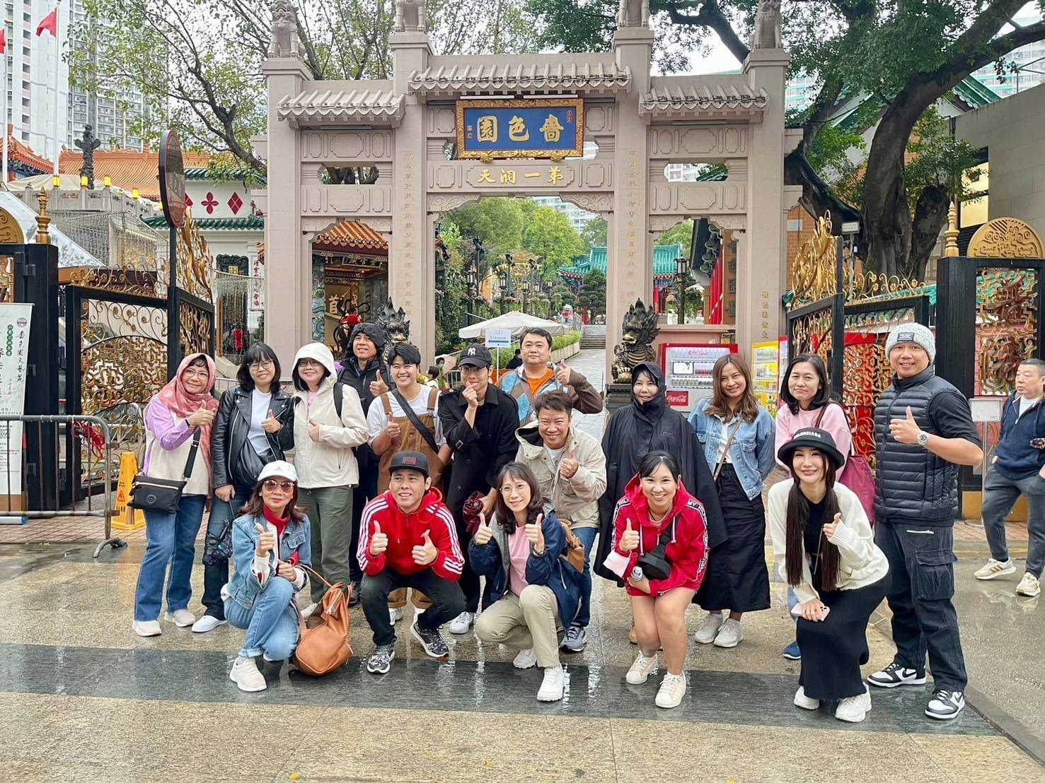 ทัวร์ฮ่องกง 