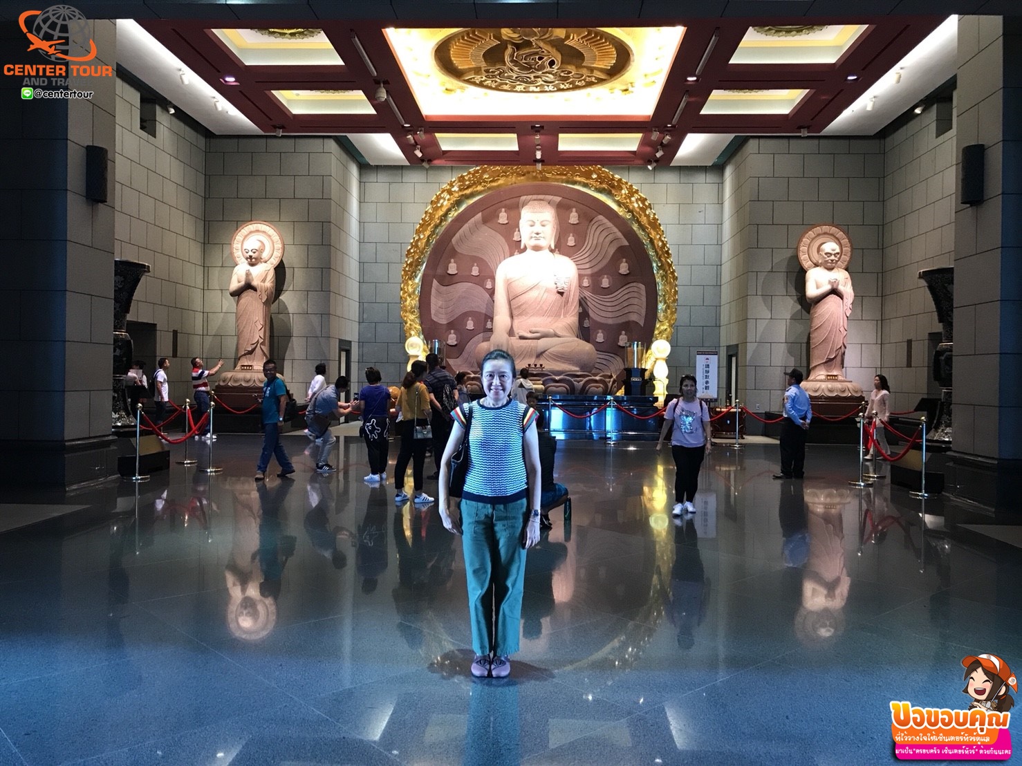 ทัวร์ไต้หวัน 