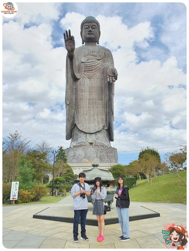 ทัวร์ญี่ปุ่น 