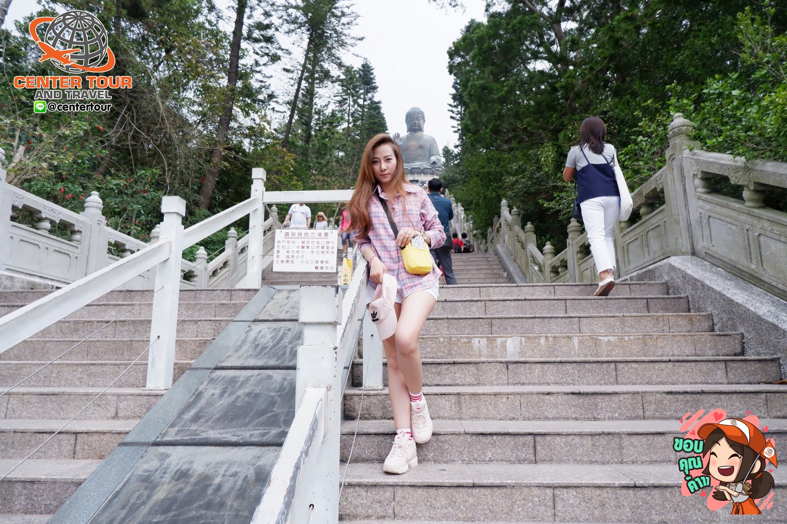 รีวิวลูกค้า ทัวร์ฮ่องกง