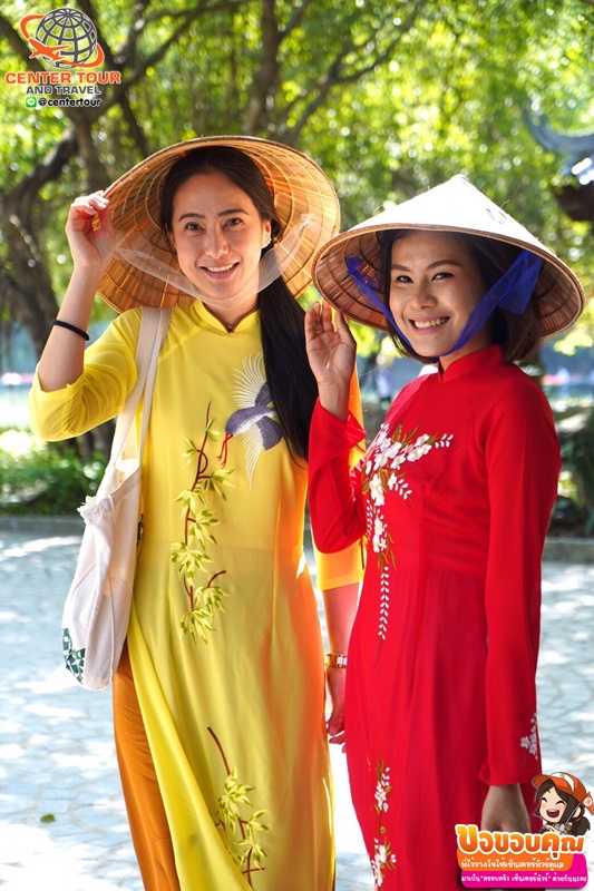 ทัวร์เวียดนาม 