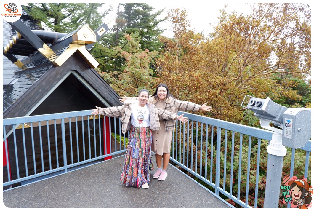 ทัวร์ญี่ปุ่น 