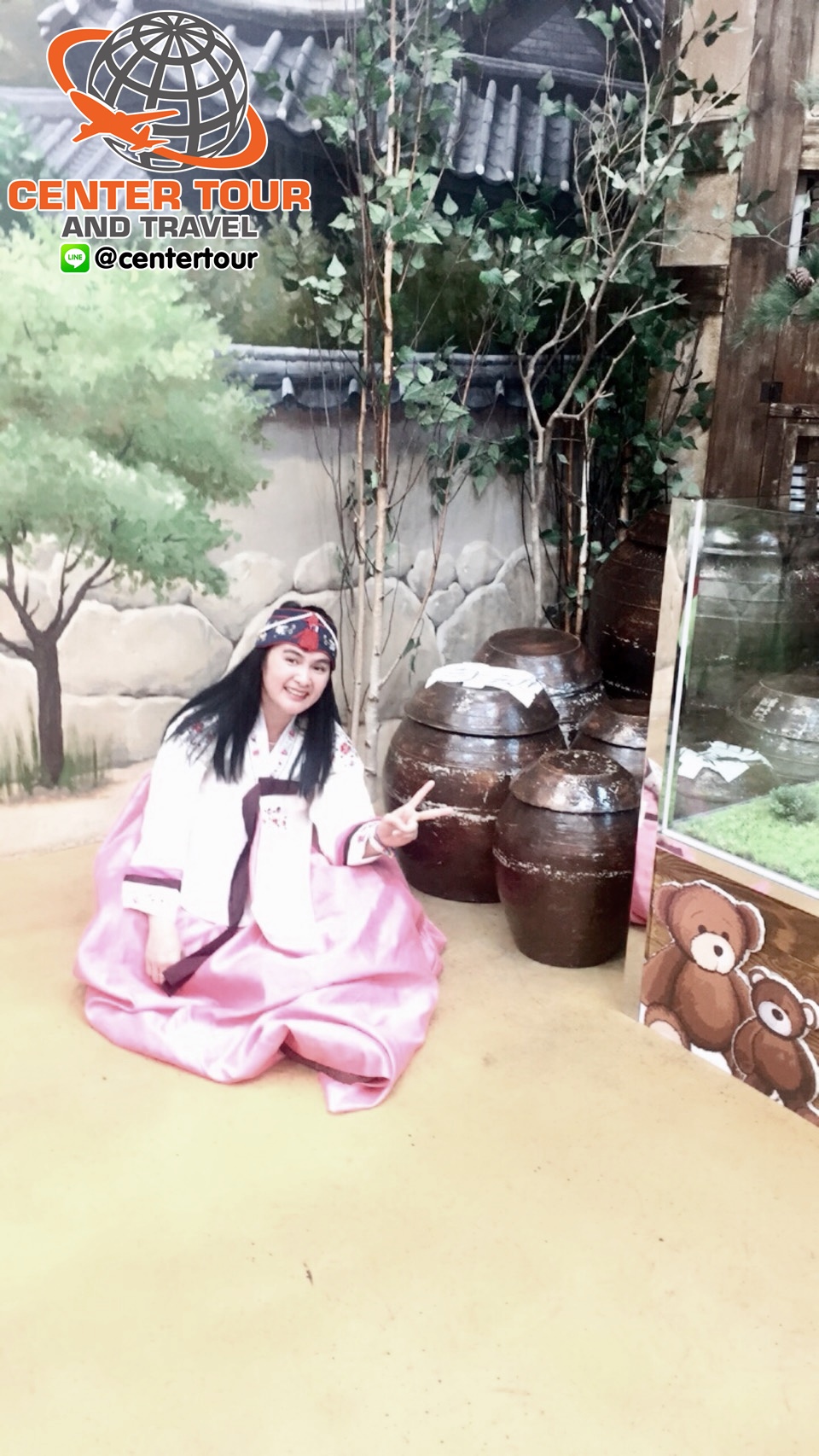 ทัวร์เกาหลี 