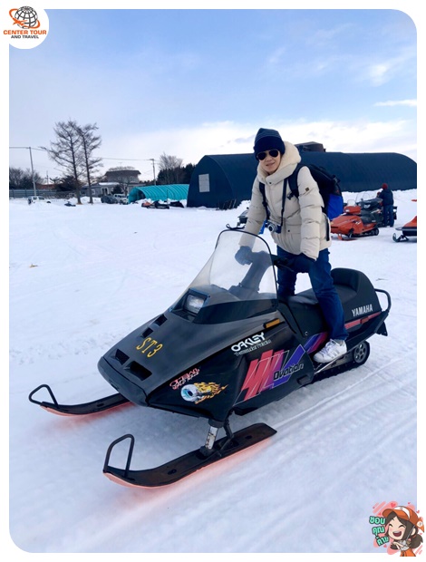 ทัวร์ญี่ปุ่น 