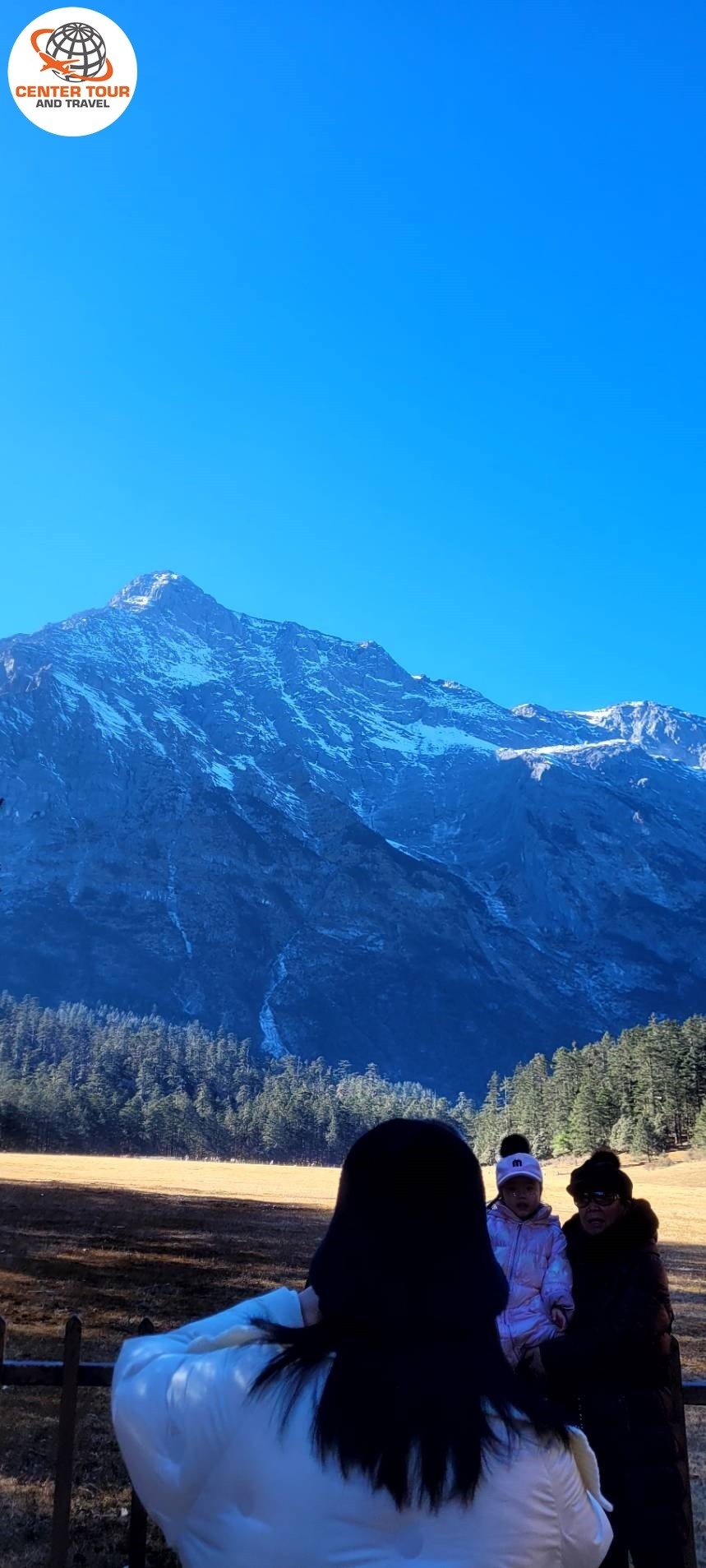 ทัวร์จีน 