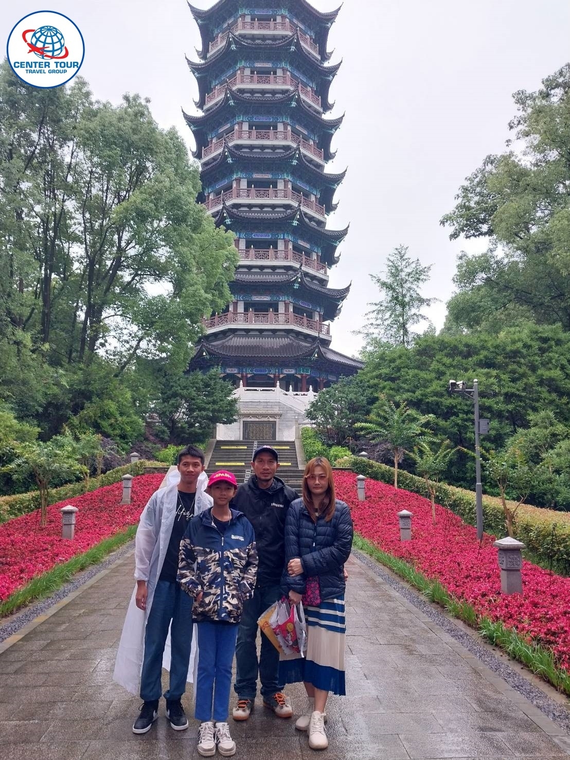 ทัวร์จีน 