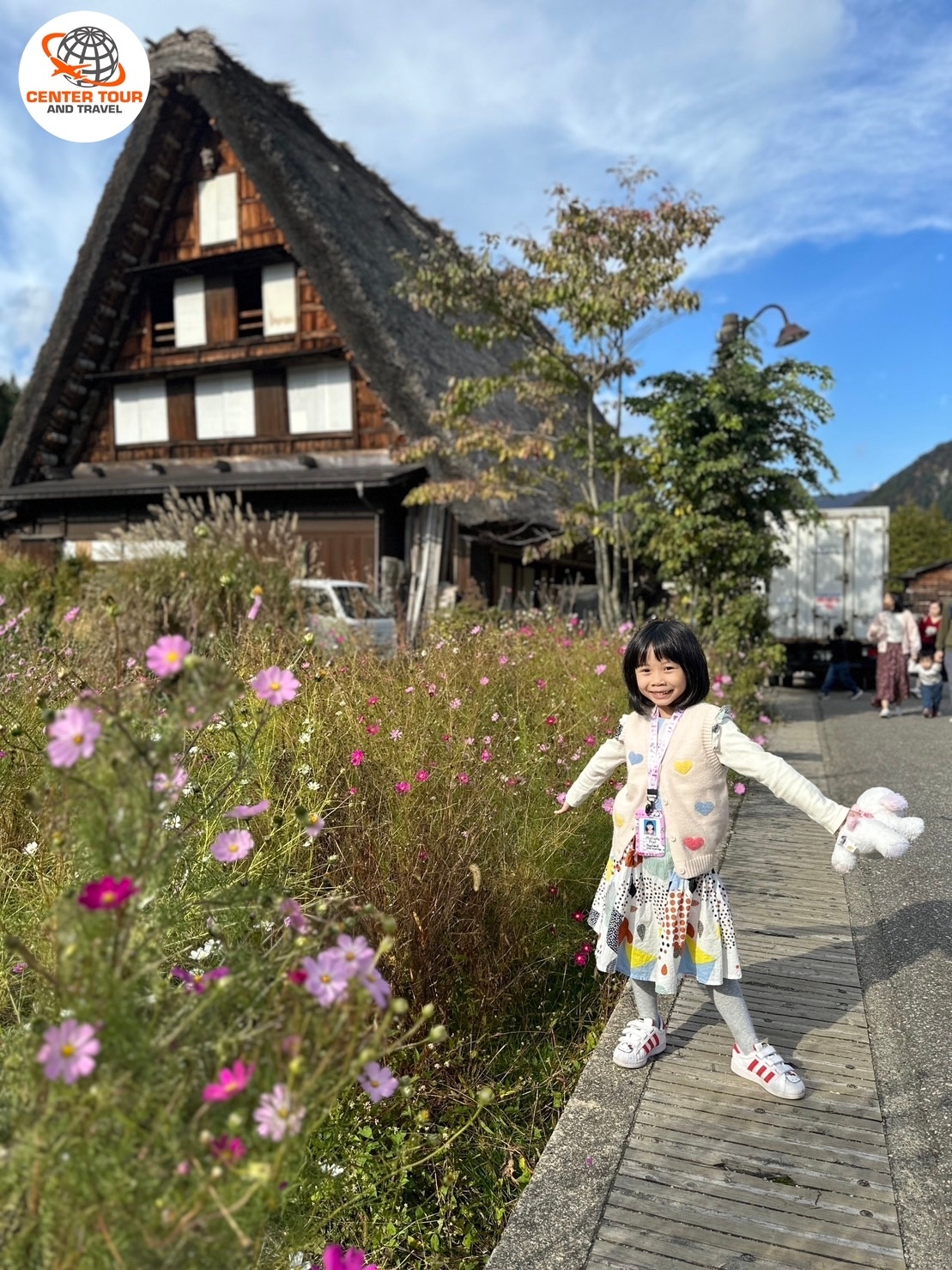 ทัวร์ญี่ปุ่น 