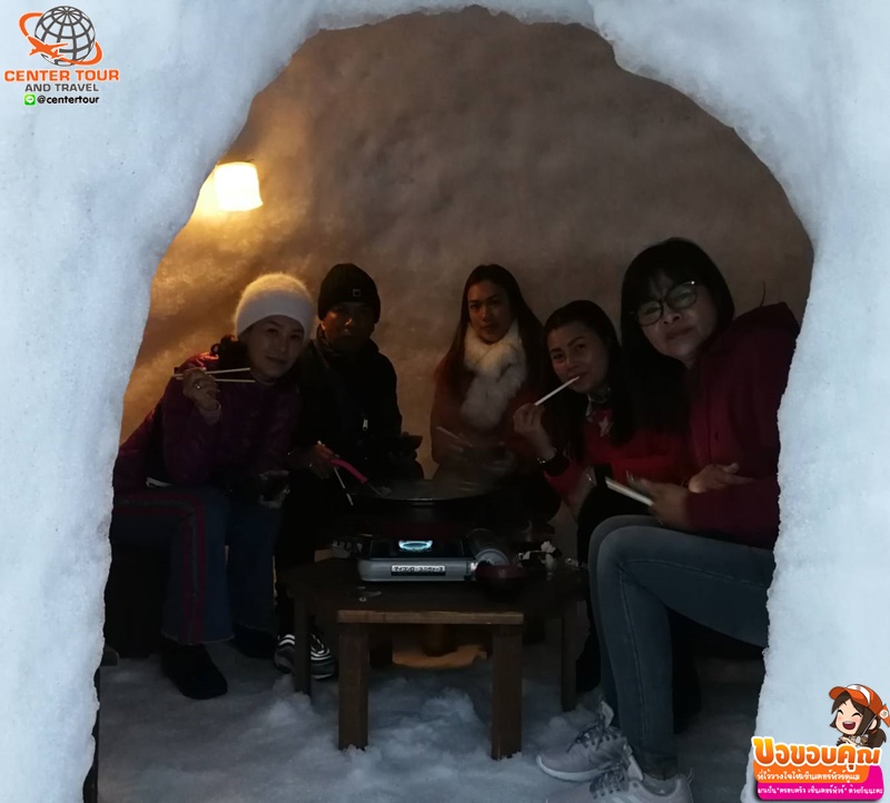 ทัวร์ญี่ปุ่น 